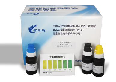 豆芽(yá)氨氮速測盒